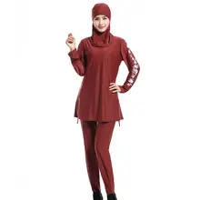 Мусульманские купальники для женщин одежда для плавания исламский скромный хиджаб бикини купальный костюм Пляжная одежда полный охват купальник
