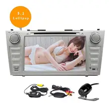 Double Din Android 5.1 Car DVD Player GPS Navigation for Toyota Camry Vehicle Stereo Radio Headunit WiFi/Mirror Link Rear Camera