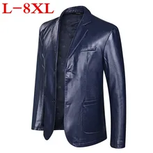 Большой плюс размер 8XL 7XL 6XL Новое поступление кожаные куртки Мужская куртка Верхняя одежда мужские пальто весна осень P U куртка пальто