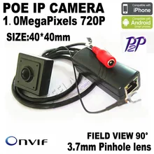 720P Mini ip camera 1.0 megapixel onvif p2p mini ip pinhole camera POE support mobilephone remote surveillance for 3.7mm lens