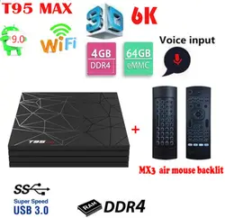 T95 MAX ТВ коробка против tanix tx6 Android 9 Allwinner H6 4 Гб DDR4 + 32 ГБ/64 Гб EMMC 2,4 ГГц Wi-Fi Поддержка 6 K H.265 домашнего кинотеатра