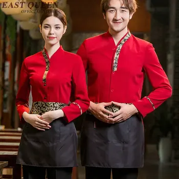 プロのシェフの靴防水耐油キッチン作業靴シェフマスター調理ホテルレストランスリッパ男性の安全靴