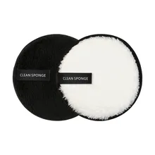 Средство для снятия макияжа способствует здоровому воздействию кожи, салфетки из микрофибры, очищающее полотенце для лица, очищающая пудра YJJ2