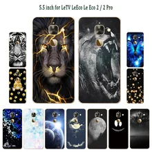 Чехол для Leeco Letv Le 2 Le2 Pro X527 X620, мягкий силиконовый чехол из ТПУ, чехлы Land Moon с рисунком для Leeco Le 2X527, чехол для телефона s
