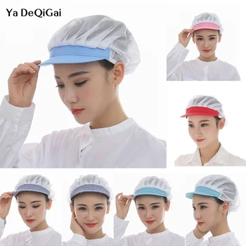 

Restaurant Kitchen Health Work Hats Net Hat Canteen Food Service Chef Hat Bakery Baking Female Breathable Cap Nurse cap beauty