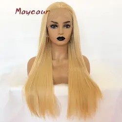 613 цвет длинные прямые синтетические волосы на кружеве парик термостойкие блондинка парики из натуральных волос для женщин плотность 180 24