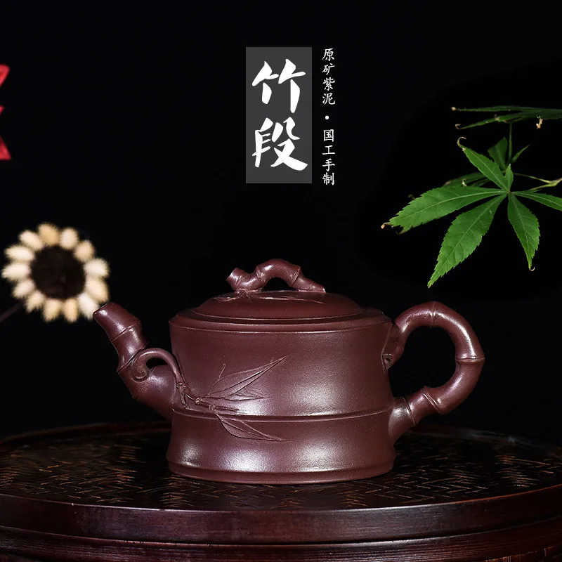 

Source Manufactor Wholesale Direct Selling Famous Manual Originality Customized Gift Purple Bamboo Segment Bamboo Knot Kettle