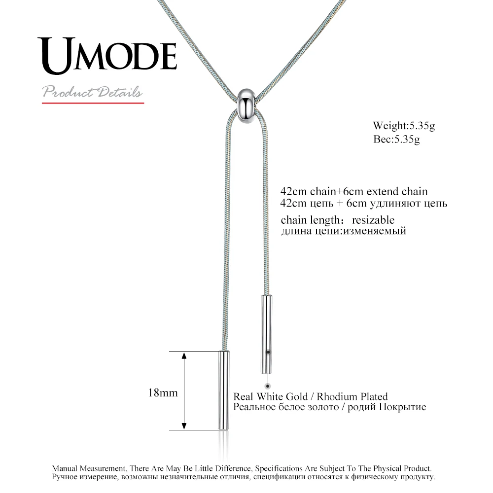 Брендовая дизайнерская Новая Модная бижутерия UMODE ожерелье чокер для женщин