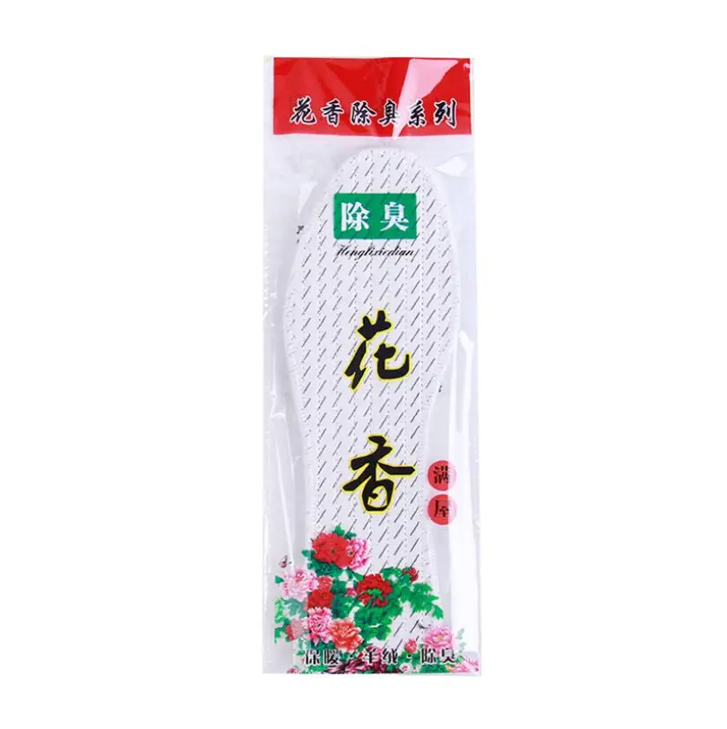 QQ20190419225642