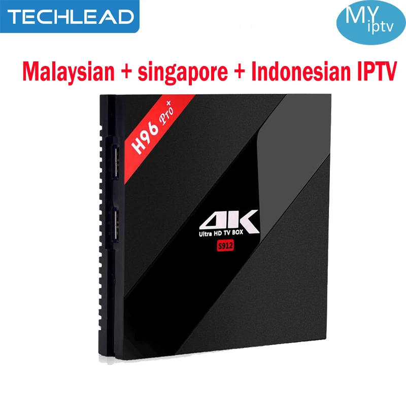 android tv box malaysia channel