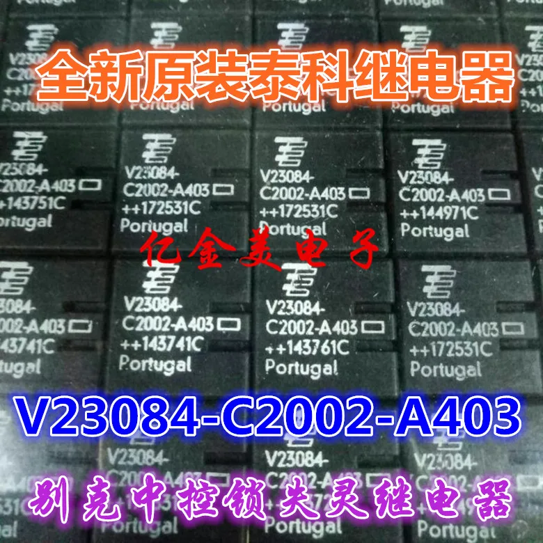 New original V23084 C2002 A403 relays|Relays| - AliExpress