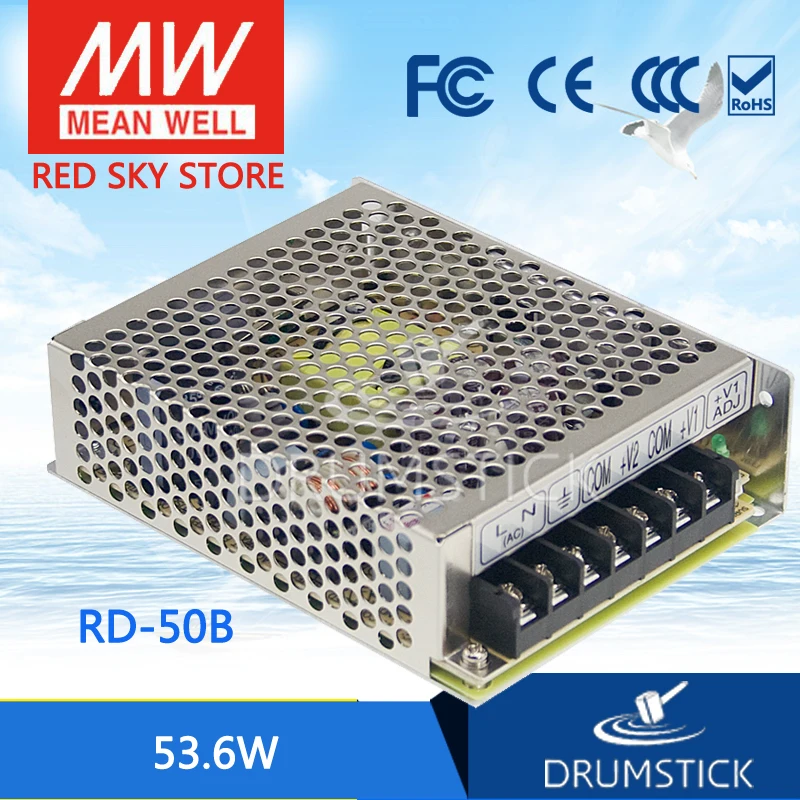 Специальные предложения означает хорошо RD 50B meanwell 50 53 6 Вт Двойной выход