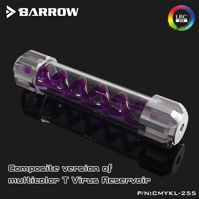 Barrow CMYKL-255 баки противовирусного типа композитного крышка из алюминиевого сплава