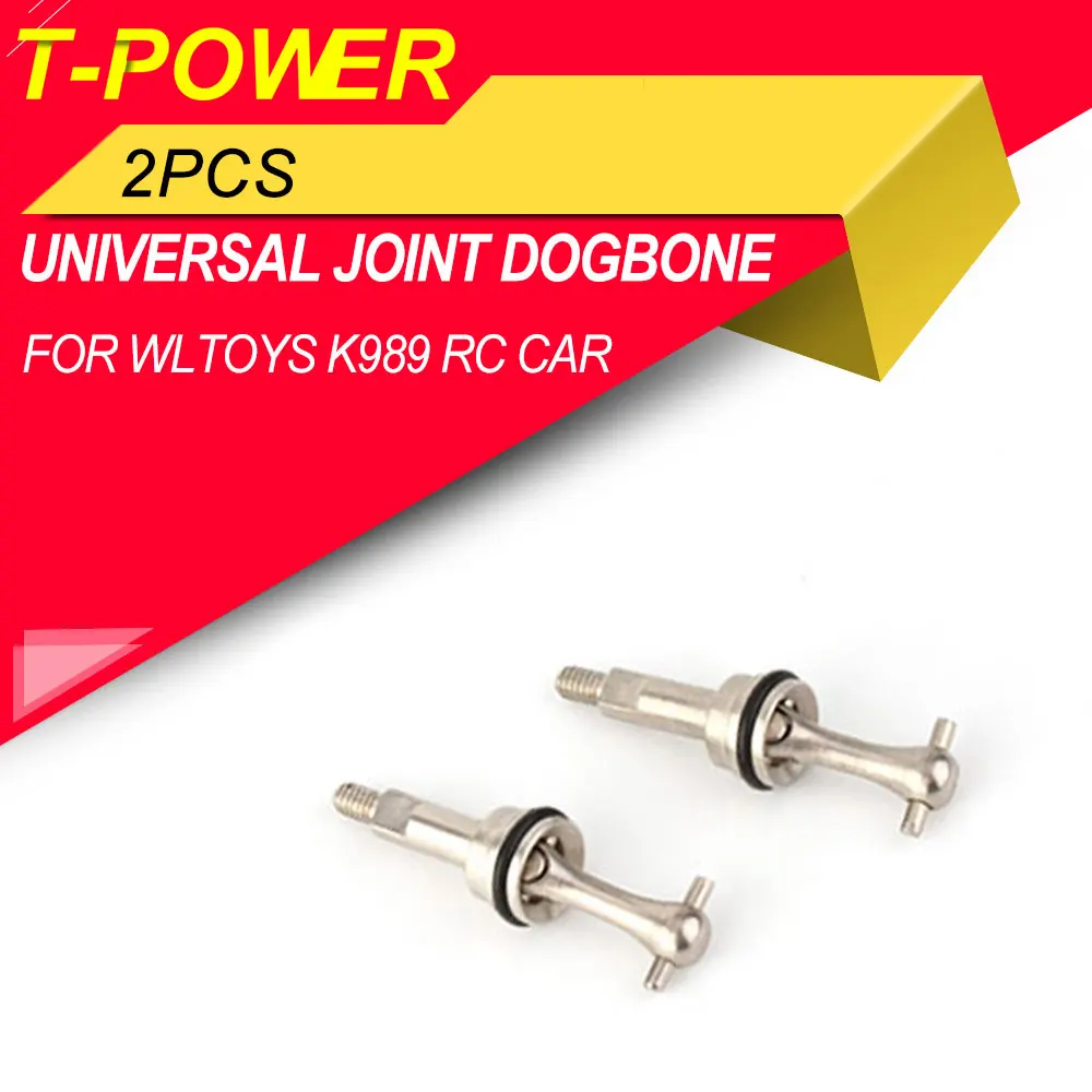 

2pcs T-power Metal Steel Aluminum Alloy Universal Joint Dogbone for Wltoys K989 RC Car part