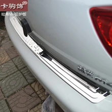 Great wall for m4 rearguards haversian for haversian m4 after the bar light bar after the guard bar pedal refires m4 pedal light