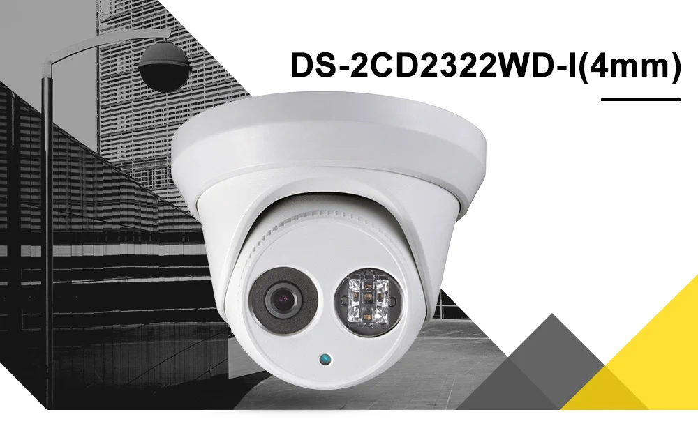 DS-2CD2322WD-I(4mm)Tai_01