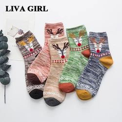 Liva Girl 2017 Nuevas Mujeres Navidad Calcetines Bolsa Navidad Año Nuevo Calcetín de Algodón Tendencia Sika Ciervos Raya Personalidad Calcetines Femeninos Liva Girl 2017 Nuevas Mujeres Navidad Calcetines Bolsa Navidad Año Nuevo Calcetín de Algodón Tendencia Sika Ciervos Raya Personalidad Calcetines Femeninos