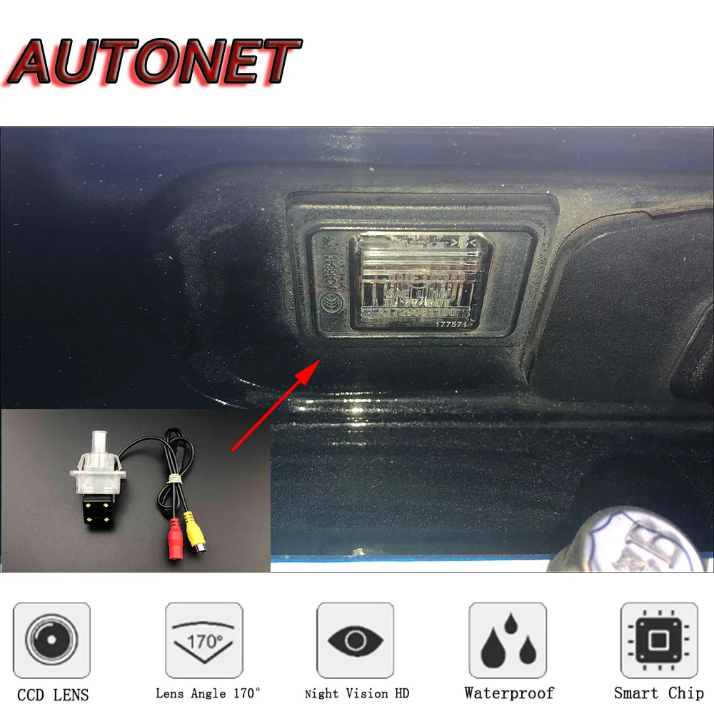 Камера заднего вида для Mercedes Benz ML 63 AMG 2012 2013 2014 2015 2016|Камера авто| |