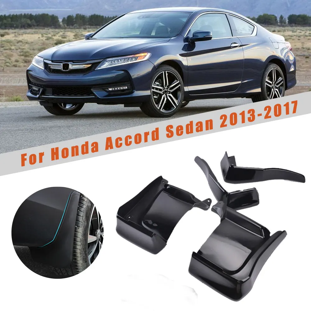 挡泥板模板1111111_01