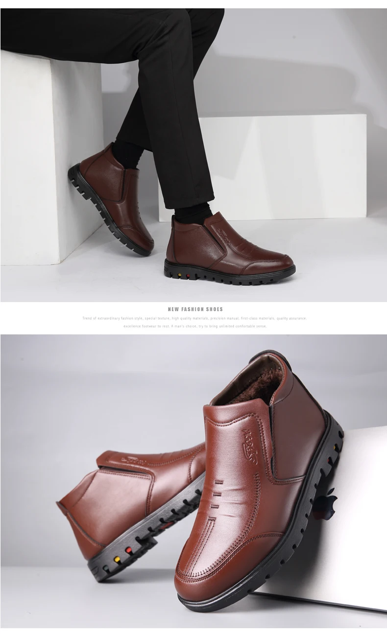 Обувь мужские зимние ботинки деловые мужские зимние ботинки из натуральной кожи с высоким берцем и хлопковой подкладкой на меху