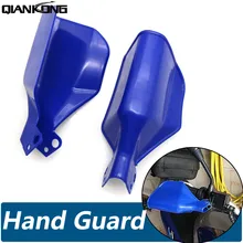 Protège-mains pour moto, équipement de protection universel, coupe-vent, bouclier pour yamaha SEROW225/EXC-R, 530EXC XC-W XCR-W