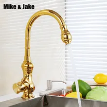 Одинарная ручка Золотой кухонный кран без натяжения кухонный смеситель раковина смеситель горячей и холодной кухонные смесители золотой кухонный кран
