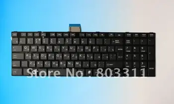 

For TOSHIBA Satellite L850 Service RU Black laptop keyboard,For toshiba L850 RU Black keyboard