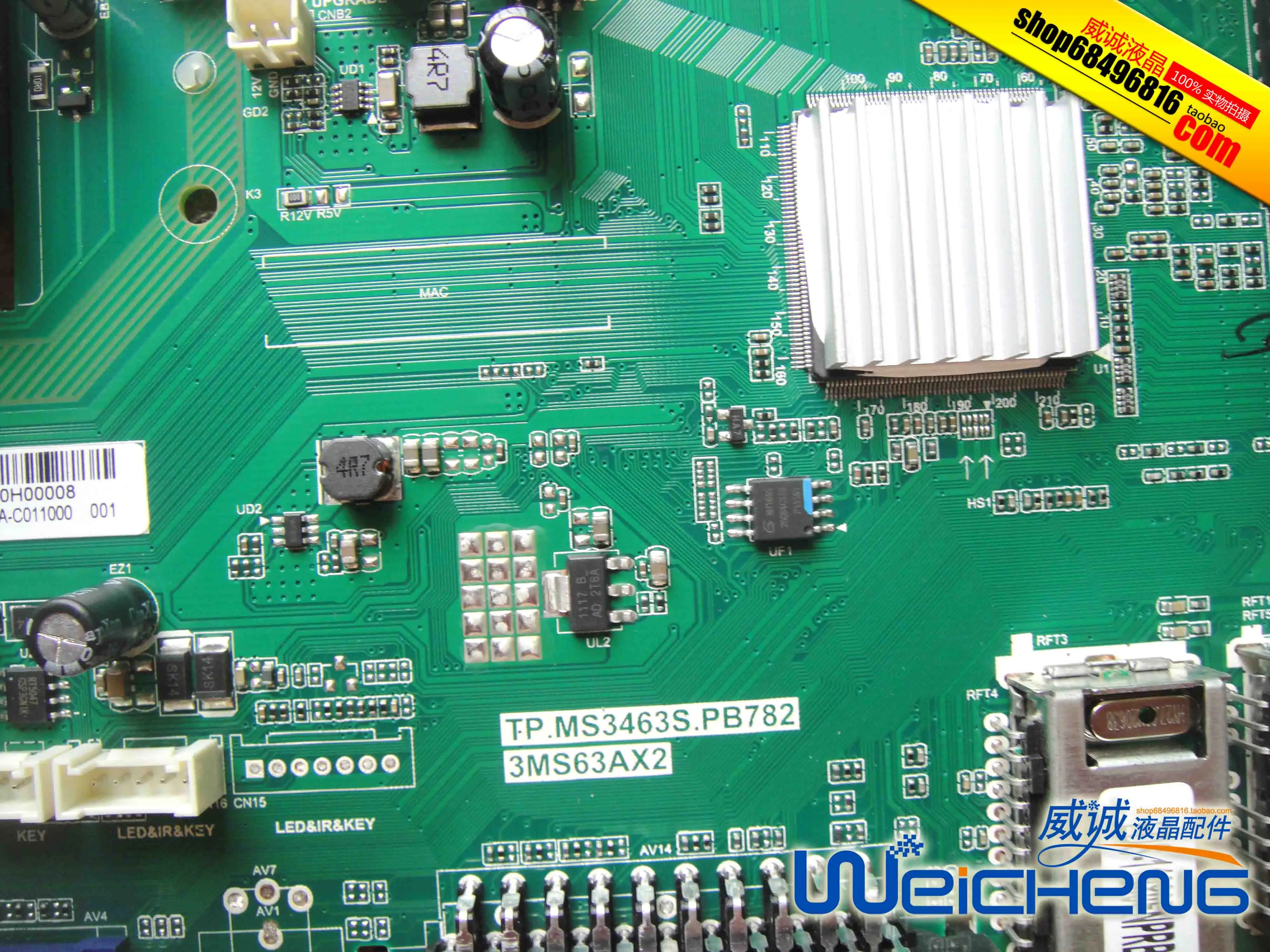LCD TV , TP.MS3463S.PB782, 3MS63AX2, 02T-SMH63A-C011000 001