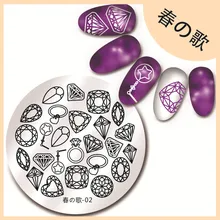 1 Pc 5.5cm Round Nail Art Stamping Template Shining Diamond Design Stamp Image Plate for Beauty Nail Art