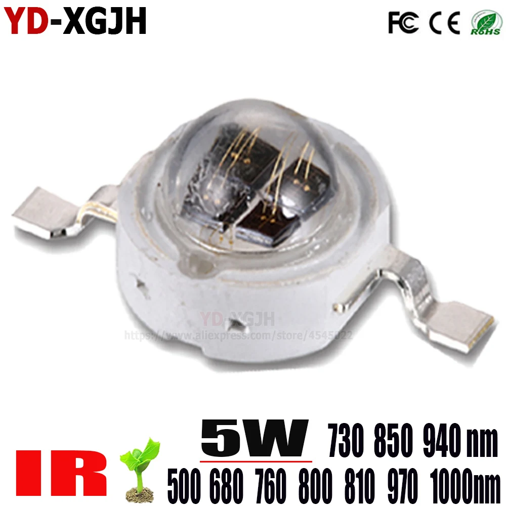 10 шт./лот Мощный светодиодный чип IR 1 Вт 3 5 COB SMD LED Bead для видеонаблюдения VR.AR