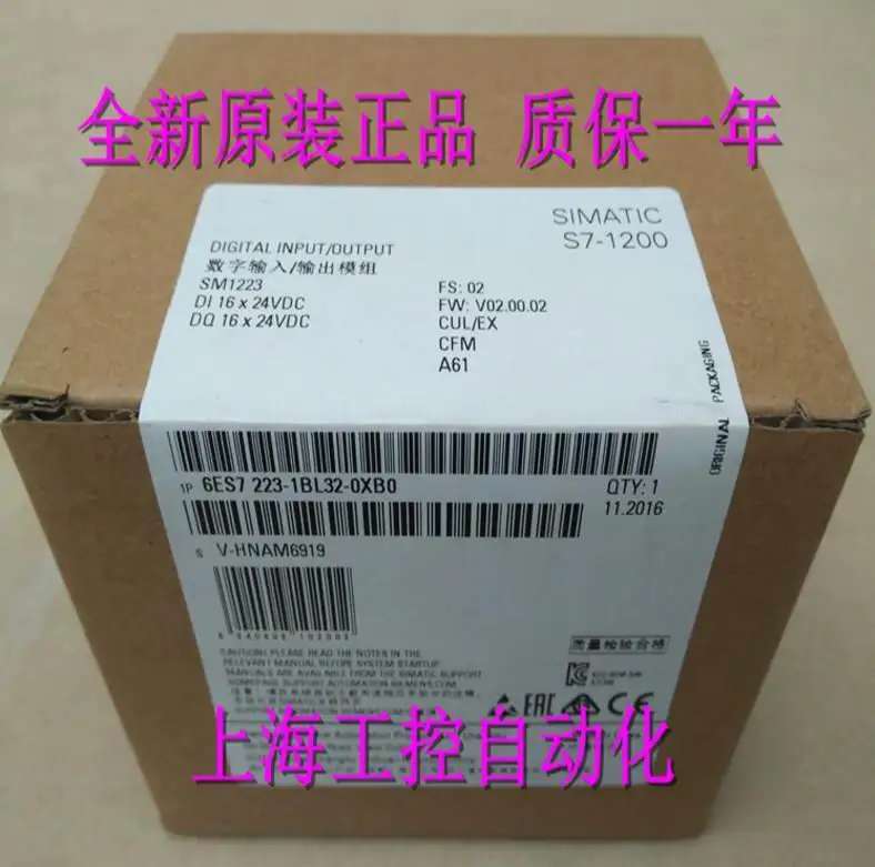 

100% Originla New 2 years warranty 6ES7223-1BL32-0XB0 SM1223 Digital Input Output Module 6ES7 223-1BL32-OXBO