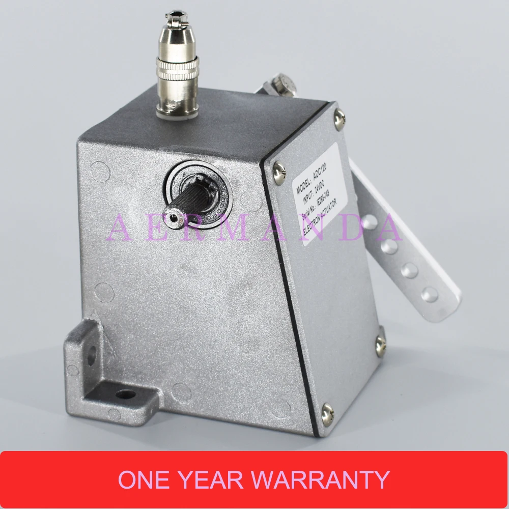 

Generator External Actuator ADC120 12V or 24V electric actuator