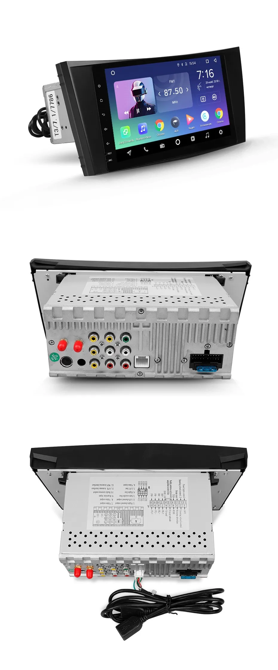 SPRO-17_03