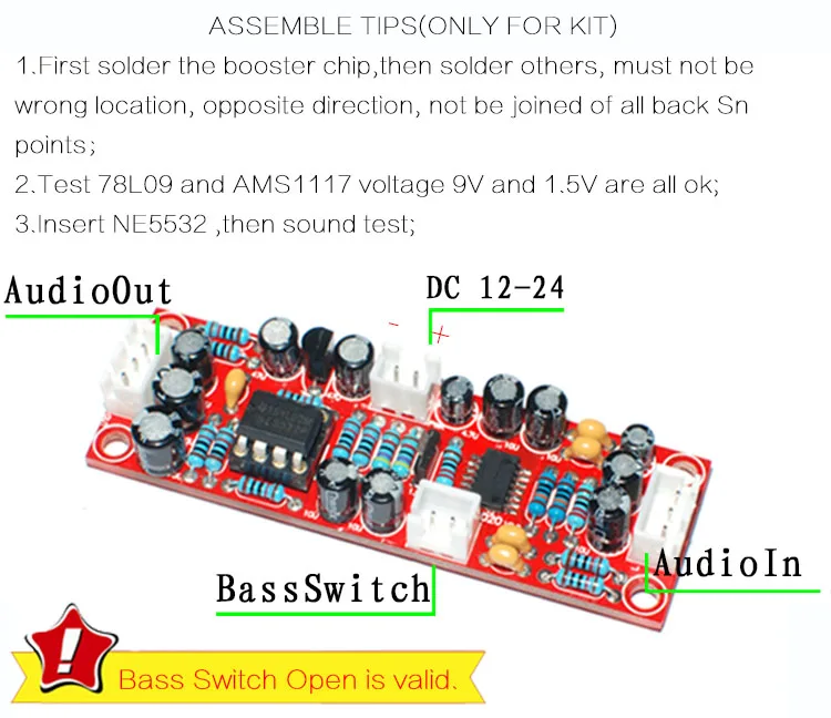 CIRMECH bass booster, предусилитель, наушник, усилитель для наушников, DC12-24V, хороший звук