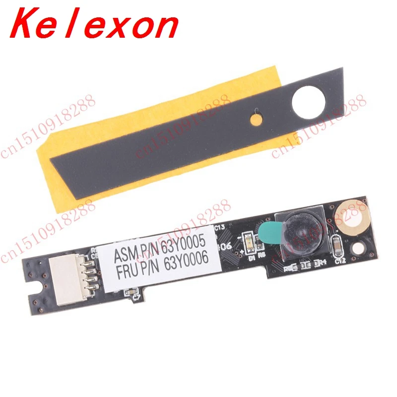 conew_ibm t510 w510 + (4)
