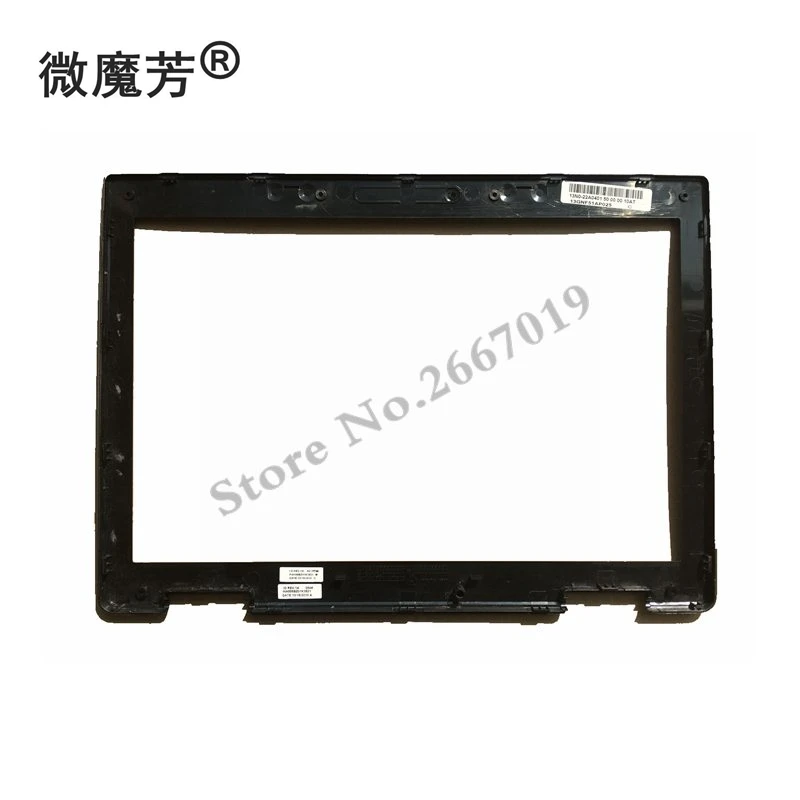 

Фоточехол для ASUS A8H A8S Z99H A8T A8J X80L X80H X81S, черный