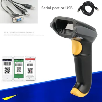 

The new upgrade 2D QR wired USB / serial laser bar code scanner reader mobile phone computer screen scanner supermarket retail