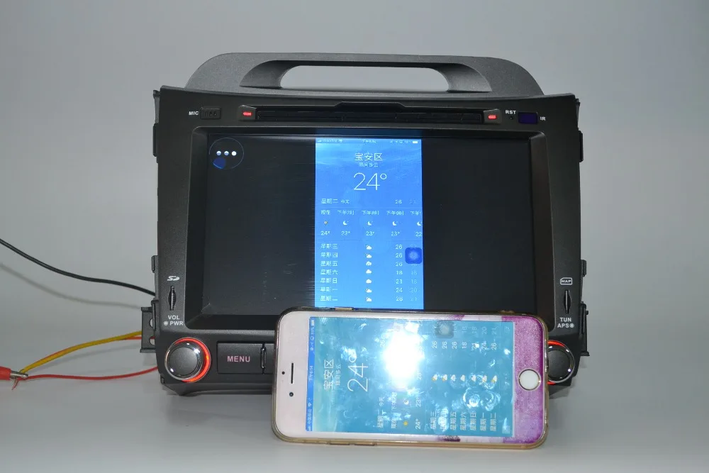 Perfect 8" Android 9 for KIA SPORTAGE car dvd,gps navigation ,Wifi,BT,3G,4 core,16G flash,1024 x 600,Russian,English 35 Perfect 8" Android 9 for KIA SPORTAGE car dvd,gps navigation ,Wifi,BT,3G,4 core,16G flash,1024 x 600,Russian,English 35