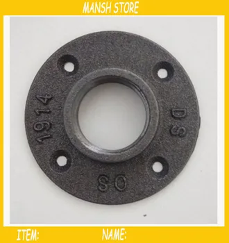 

1 Piece DN40 Casting Iron Flange Antique Pipe Flange For 1-1/2" Pipe Free Shipping