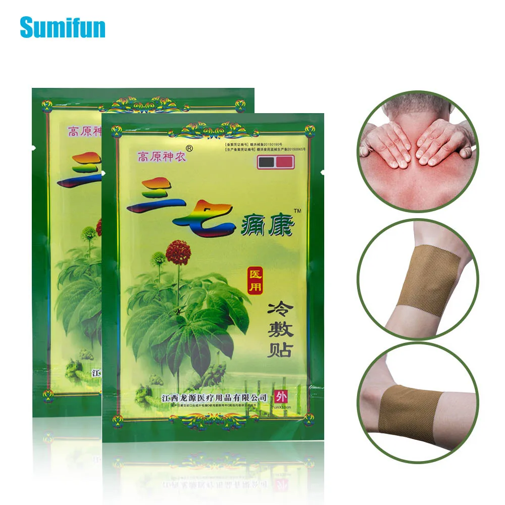 Sumifun 104Pcs Pain Relief Patch Orthopedic Muscle Back Neck Aches Muscular Fatigue Arthritis Plaster D1630 | Красота и здоровье