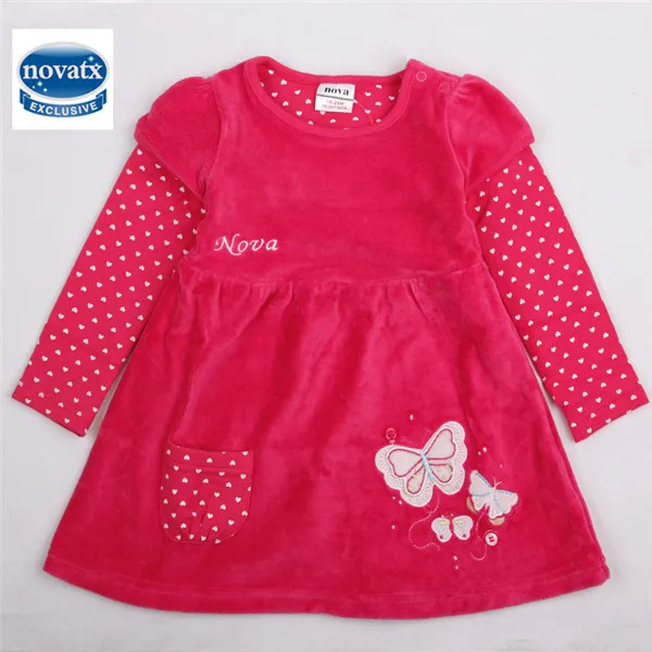 H2005 FUCHSIA_