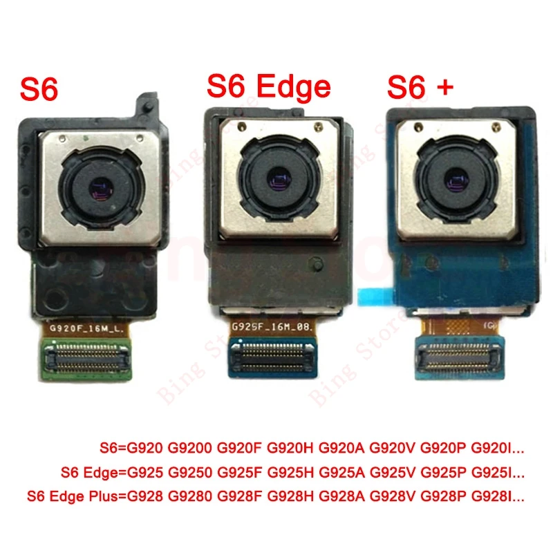 Задняя камера объектив для samsung Galaxy S3 i9300 S4 i9500 S5 G900 S6 Edge Plus мини задняя большая основная задняя камера шлейф Запчасти