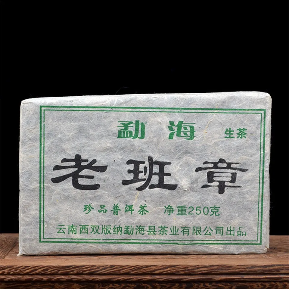 puerh tea