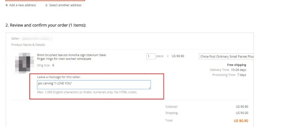 aeProduct.getSubject()
