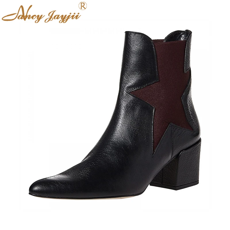boots with square heel