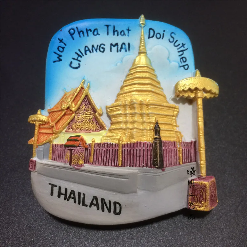 Thailand Fridge Tourist Souvenirs 3D Handmade Refrigerator
