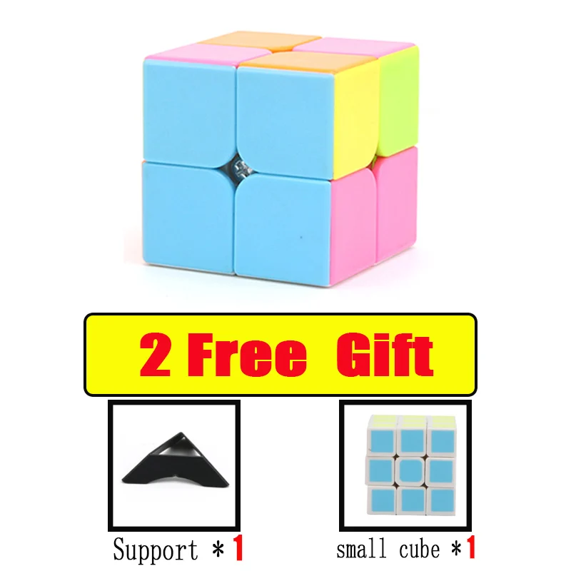Интеллектуальное развитие, детская игрушка, вращающаяся 3X3 куб, скоростной мальчик, дети, растут, подарок на день рождения, подарок, кронштейн, волшебный квадратный куб