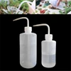 Garden Supplies