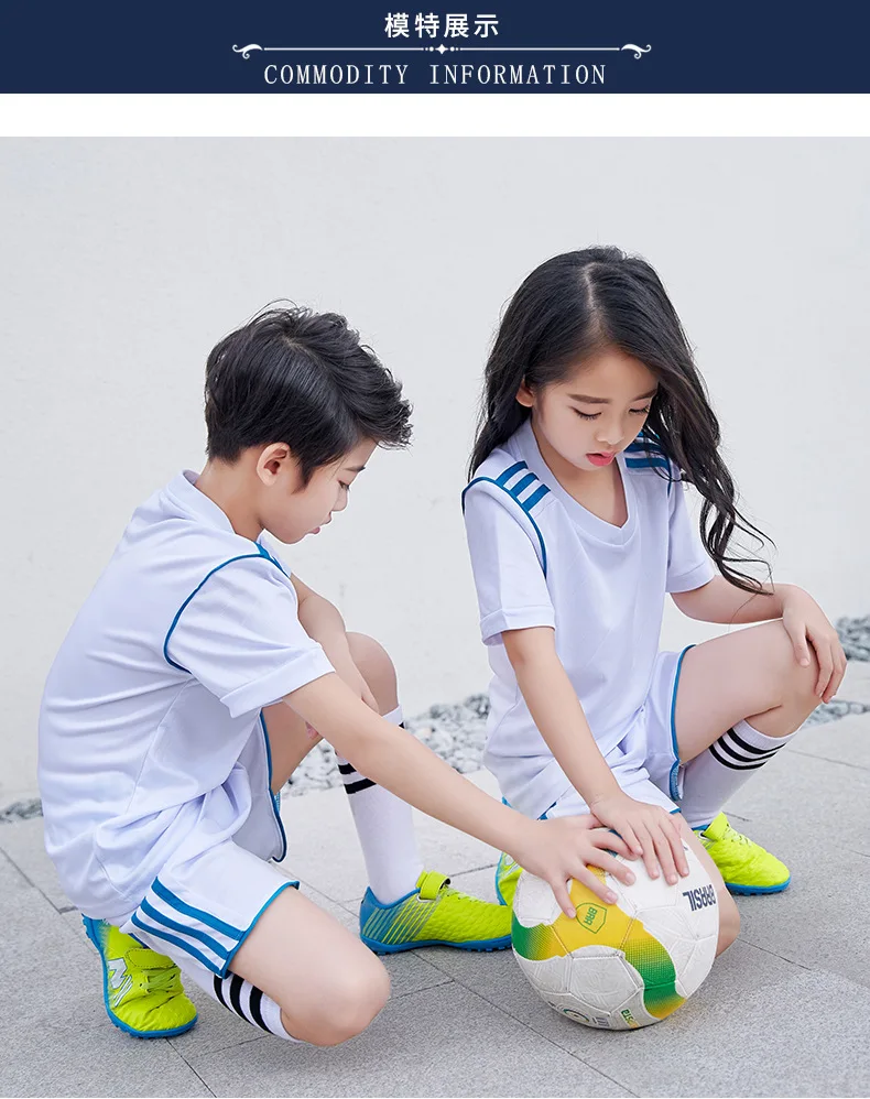 Футбольная Одежда для девочек обувь для мальчиков 2018 майки дети быстросохнущая спортивная форма школьников Training одежда комплекты детской