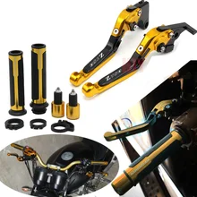 Для Kawasaki Z750 Z 750 2007 2008 2009 2010 2012 2011 Мотоцикл Регулируемый складной сцепные рычаги Руль управления для мотоциклов штыри